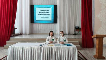 26.01.2026 в ОШ №27 среди учащихся 9-х классов проведена профилактическая беседа на темы